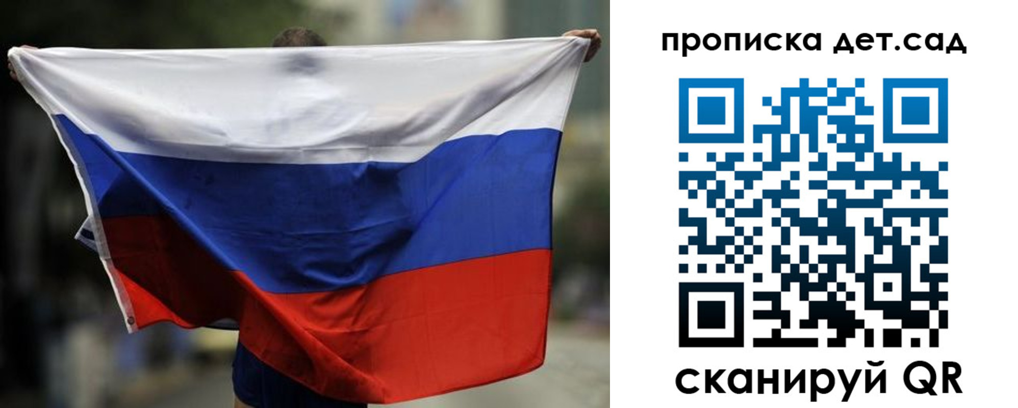 временная регистрация поиск в Очёре